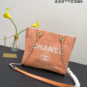Modern Style Trendy CN HandBag 480