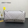 Modern Style Trendy CN HandBag 478