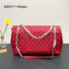 Modern Style Trendy CN HandBag 478