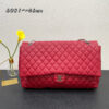 Modern Style Trendy CN HandBag 478