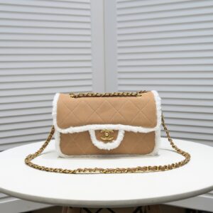 Modern Style Trendy CN HandBag 453