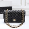 Modern Style Trendy CN HandBag 387