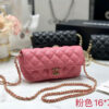 Modern Style Trendy CN HandBag 378