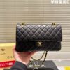 Modern Style Trendy Bag C3925