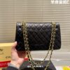 Modern Style Trendy Bag C3925