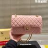 Modern Style Trendy Bag C3925