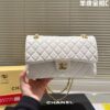 Modern Style Trendy Bag C3925