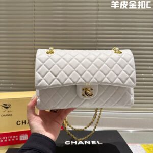 Modern Style Trendy Bag C3925