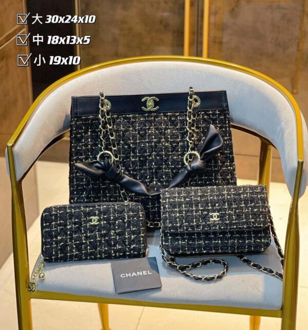 Modern Style Trendy Bag C3916-3
