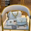 Modern Style Trendy Bag C3916-2