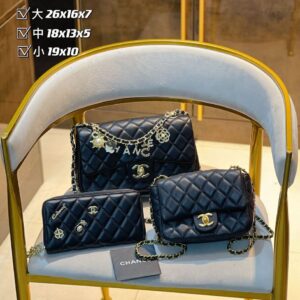 Modern Style Trendy Bag C3916-1