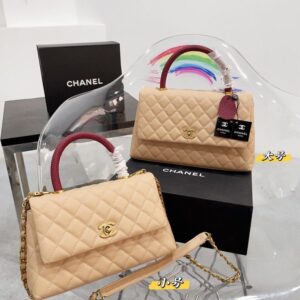 Modern Style Trendy Bag C3817