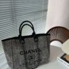 Modern Style Trendy Bag C3810