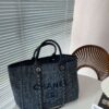 Modern Style Trendy Bag C3810