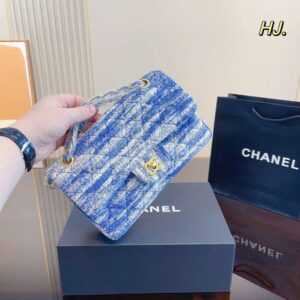 Modern Style Trendy Bag C3732