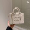 Modern Style Trendy Bag C3615