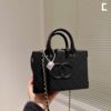 Modern Style Trendy Bag C3615