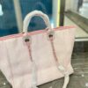 Modern Style Trendy Bag C3555