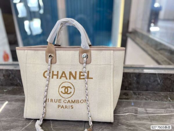 Modern Style Trendy Bag C3555