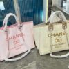 Modern Style Trendy Bag C3555