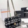 Modern Style Trendy Bag C3545