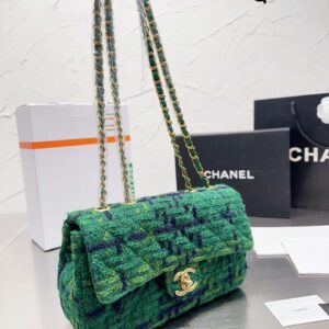 Modern Style Trendy Bag C3545