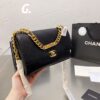 Modern Style Trendy Bag C3534