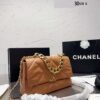 Modern Style Trendy Bag C3525