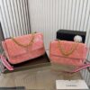 Modern Style Trendy Bag C3503