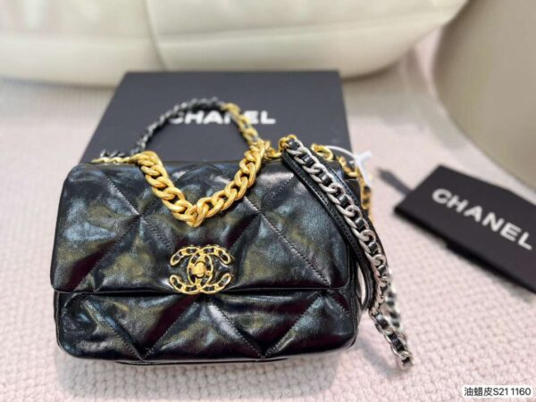 Modern Style Trendy Bag C3489