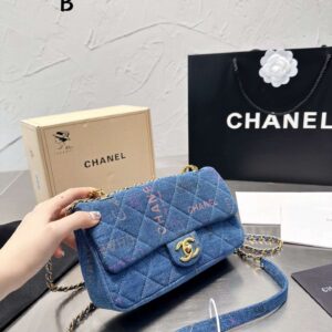 Modern Style Trendy Bag C3477-1