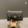 Modern Style Trendy Bag C3482