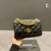 Modern Style Trendy Bag C3482