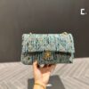 Modern Style Trendy Bag C3474-1