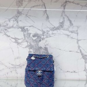 Modern Style Trendy Bag C3446