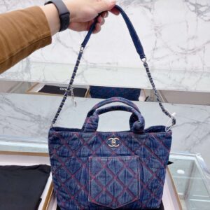 Modern Style Trendy Bag C3445