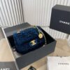 Modern Style Trendy Bag C3426