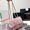 Modern Style Trendy Bag C3405