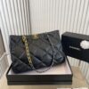 Modern Style Trendy Bag C3377
