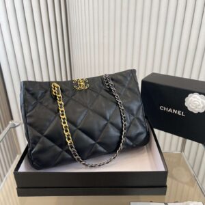 Modern Style Trendy Bag C3377