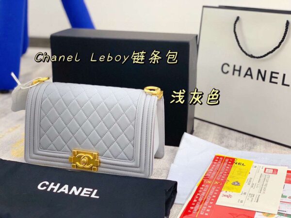 Modern Style Trendy Bag C3360