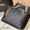 Modern Style Trendy Bag C3201