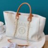 Modern Style Trendy Bag C3104